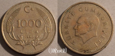 Турция 1000 лир 1990 года, KM# 997, 98-066