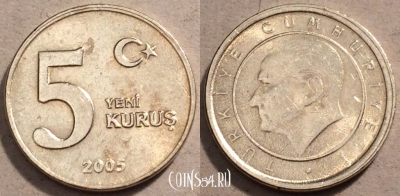 Турция 5 новых лир 2005 года, KM# 1165, 98-091