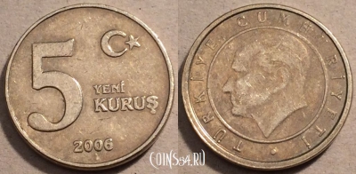 Турция 5 новых лир 2006 года, KM# 1165, 98-093