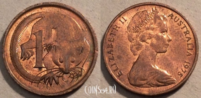 Австралия 1 цент 1975 года, KM# 62, 098-115