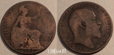 Великобритания 1/2 пенни 1907 года, KM# 793, 098-116