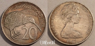 Новая Зеландия 20 центов 1967 года, KM# 36, 98-117