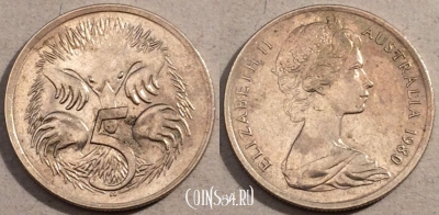 Австралия 5 центов 1980 года, KM# 64, 98-121