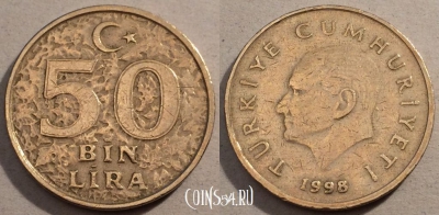 Турция 50.000 лир 1998 года, KM# 1056, 98-129