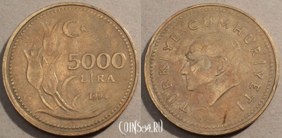 Турция 5.000 лир 1994 год, KM# 1025, 98-135