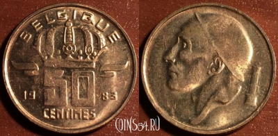 Бельгия 50 сантимов 1983 года, KM# 148, 55-132