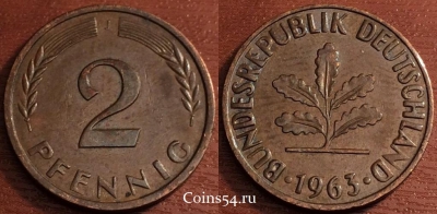 Германия ФРГ 2 пфеннига 1963 года, KM# 106, 69-012a