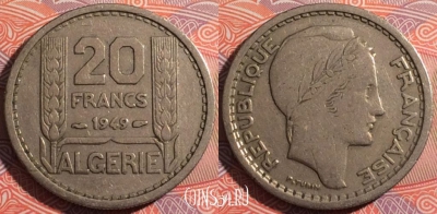 Алжир французский 20 франков 1949 года, KM# 91, 175-138