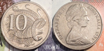 Австралия 10 центов 1984 года, KM# 65, 112-014