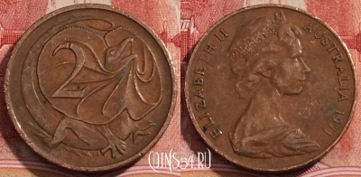 Австралия 2 цента 1971 года, KM# 63, 226-101
