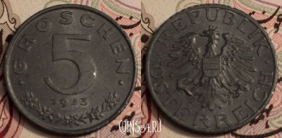 Австрия 5 грошен 1973 года, KM# 2875, 67-005a