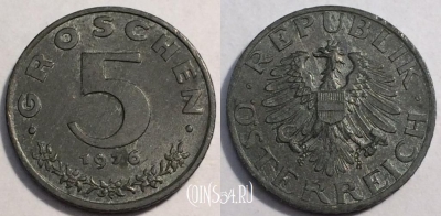 Австрия 5 грошей 1976 года, KM# 2875, 85-011b