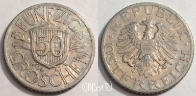 Австрия 50 грошей 1947 года, KM# 2870, 070-010b