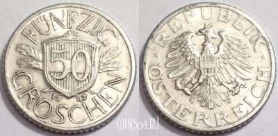 Австрия 50 грошей 1947 года, KM# 2870, 072-067b