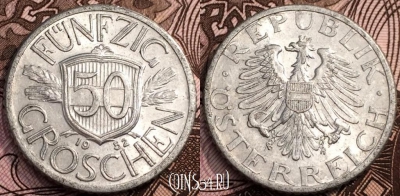 Австрия 50 грошей 1952 года, KM# 2870, 063-003b