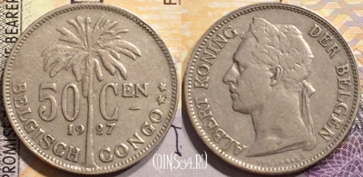 Бельгийское Конго 50 сантимов 1927 года, KM# 23, a060-065