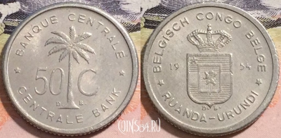 Бельгийское Конго Руанда-Урунди 50 сантимов 1954 года,