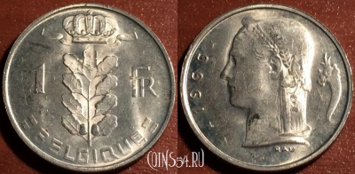 Бельгия 1 франк 1966 года, KM# 142, 58-084