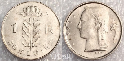 Бельгия 1 франк 1973 года, KM# 143, a079-045