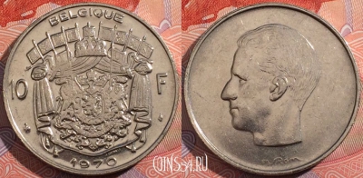 Бельгия 10 франков 1970 года, BELGIQUE, KM# 155, a142-067