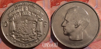 Бельгия 10 франков 1973 года, BELGIQUE, KM# 155, a158-108