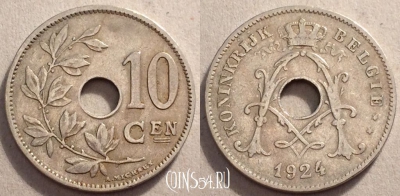 Бельгия 10 сантимов 1924 года, KM# 86, 84-007b