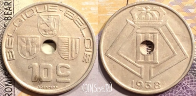 Бельгия 10 сантимов 1938 года, BELGIQUE-BELGIE, KM# 112, 144-116