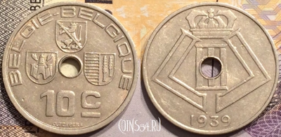 Бельгия 10 сантимов 1939 года, E - Q, KM# 113, 142-066