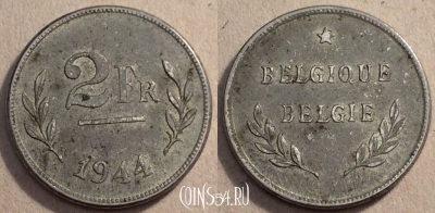 Бельгия 2 франка 1944 года, KM# 133, 84-053a