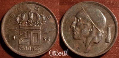 Бельгия 20 сантимов 1954 года, KM# 147, 060-029b