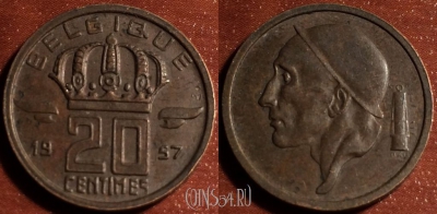 Бельгия 20 сантимов 1957 год, KM# 146, 55-119