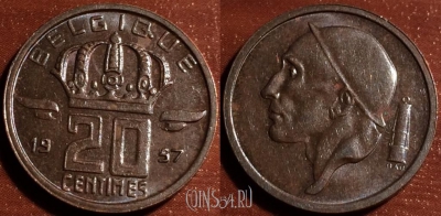 Бельгия 20 сантимов 1957 год, Belgique, 60-023a