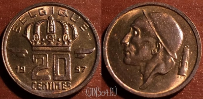 Бельгия 20 сантимов 1957 г., Belgique, 60-031a