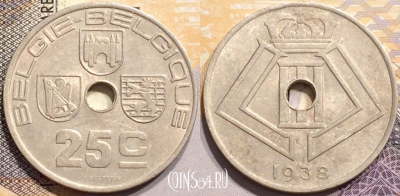 Бельгия 25 сантимов 1938 года, BELGIE-BELGIQUE, KM# 115, 142-064