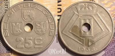 Бельгия 25 сантимов 1938 года, BELGIE-BELGIQUE, KM# 115, 142-091
