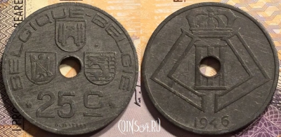Бельгия 25 сантимов 1946 года, KM# 131, 142-028