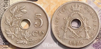 Бельгия 5 сантимов 1928 года, KONINKRIJK BELGIË, KM# 67, 142-007