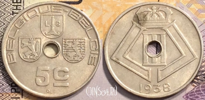 Бельгия 5 сантимов 1938 года, KM# 110, 142-004