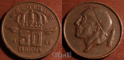 Бельгия 50 сантимов 1955 г., BELGIQUE, KM# 144, 055-144