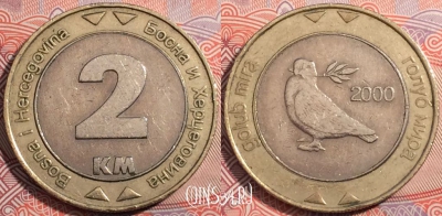 Босния и Герцеговина 2 марки 2000 года, KM# 119, b077-073