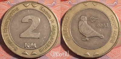 Босния и Герцеговина 2 марки 2003 года, KM# 119, 181-085