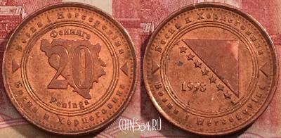 Босния и Герцеговина 20 фенингов 1998 года, 208-069