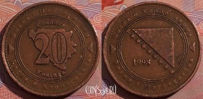 Босния и Герцеговина 20 фенингов 1998 года, a158-109