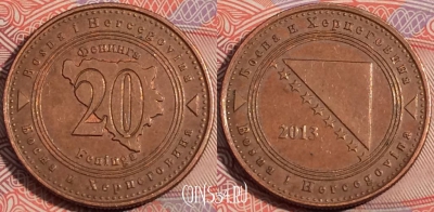 Босния и Герцеговина 20 фенингов 2013 года, b094-040
