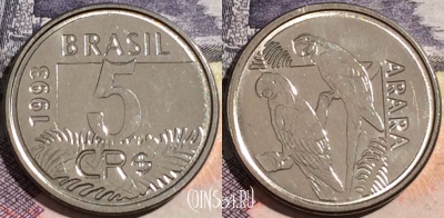 Бразилия 5 крузейро реал 1993 года, KM# 627, aUNC