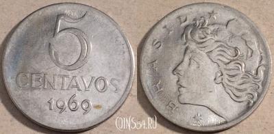 Бразилия 5 сентаво 1969 года, KM# 577, 111-068