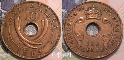 Восточная Африка 10 центов 1942 года, KM# 26, 124-111