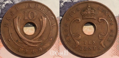 Британская Восточная Африка 10 центов 1949 года, KM# 34