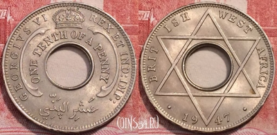 Британская Западная Африка 1/10 пенни 1947 года, KM# 20,
