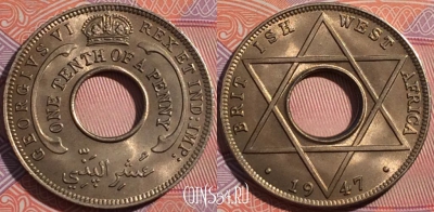 Британская Западная Африка 1/10 пенни 1947 года, KM# 20